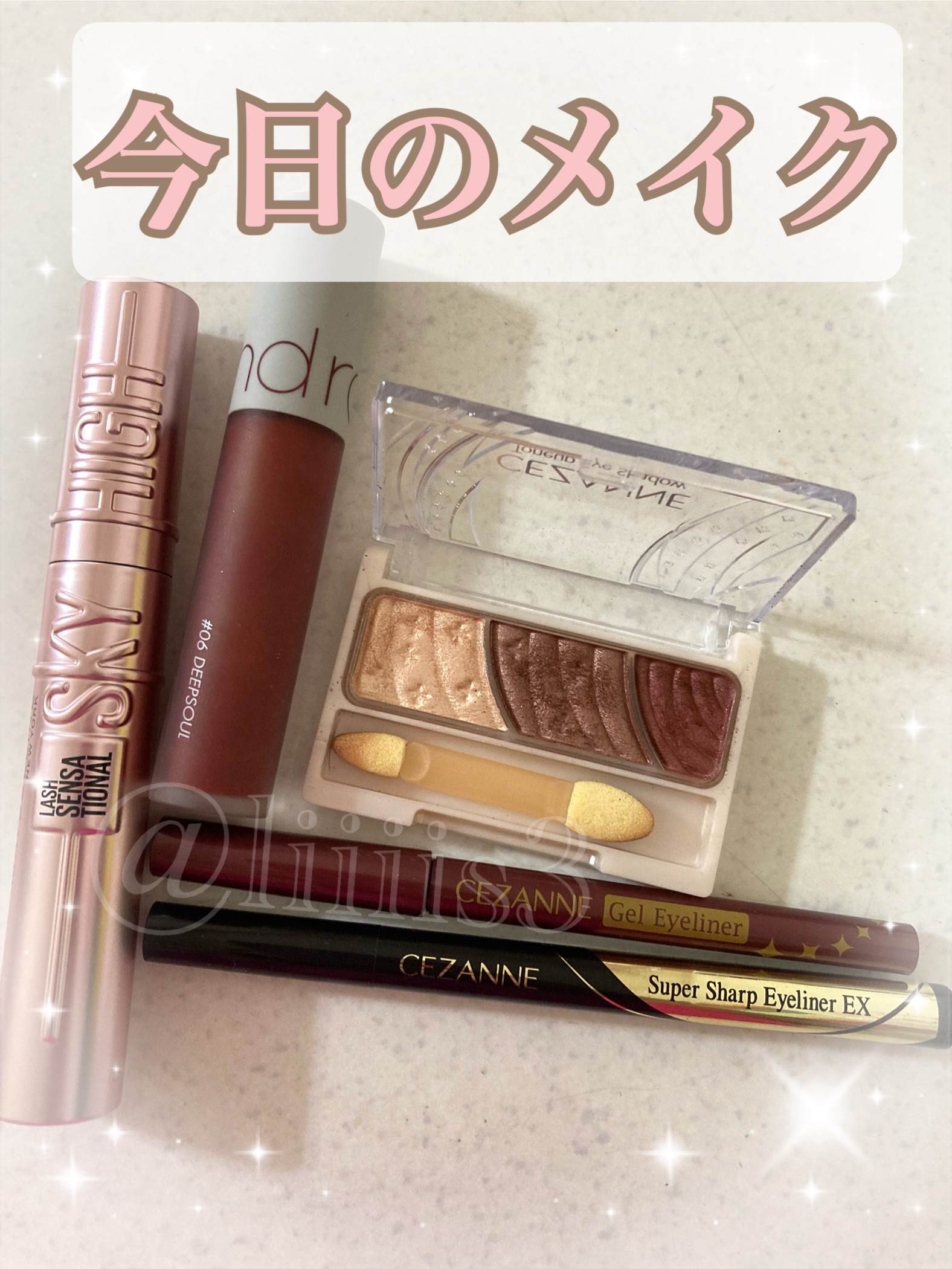 トーンアップアイシャドウ/CEZANNE/アイシャドウパレットを使ったクチコミ（1枚目）