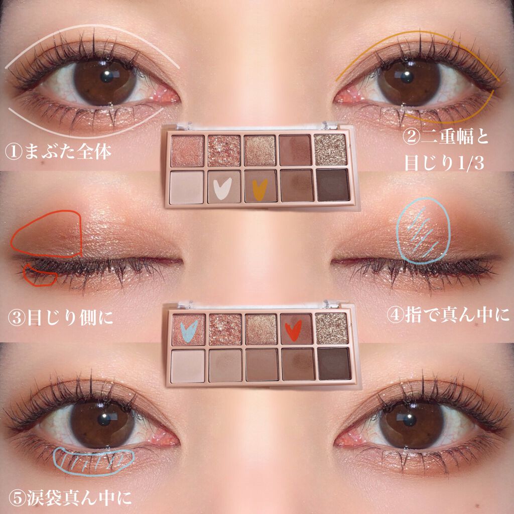 くり出しアイライナー/グレイシィ/ペンシルアイライナーを使ったクチコミ（3枚目）