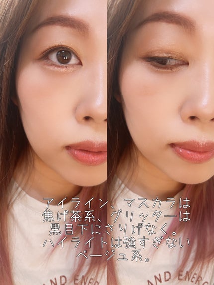 ドトムリッププラスプランパー/keybo/リッププランパーを使ったクチコミ(4枚目)