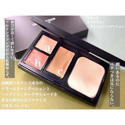 クリームハイライト/STAR OF THE COLOR/クリームハイライトを使ったクチコミ(3枚目)