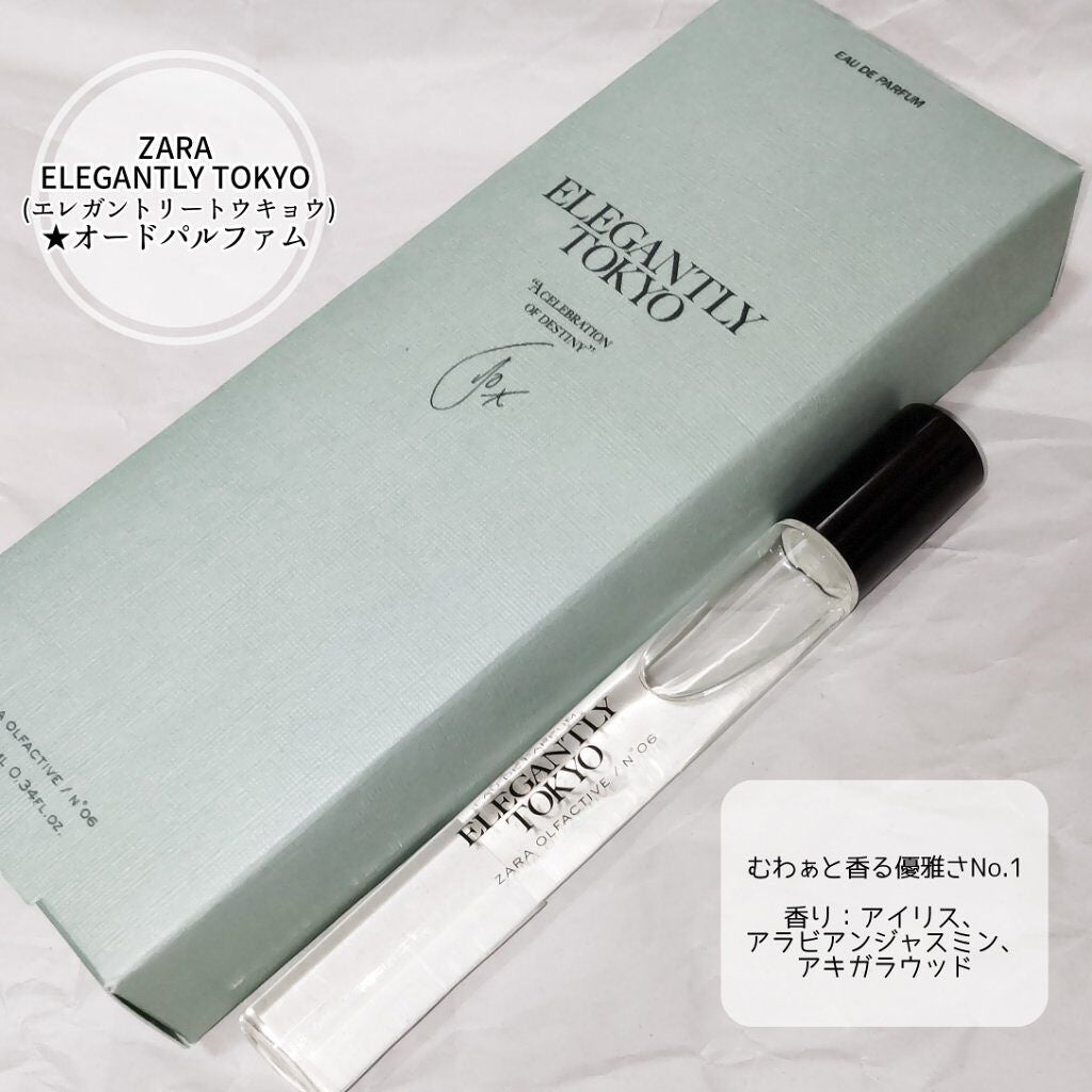 ワンダーローズ/ZARA/香水(レディース)を使ったクチコミ(5枚目)