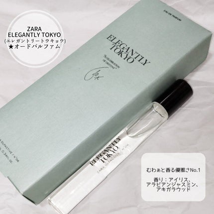 ワンダーローズ/ZARA/香水(レディース)を使ったクチコミ(5枚目)