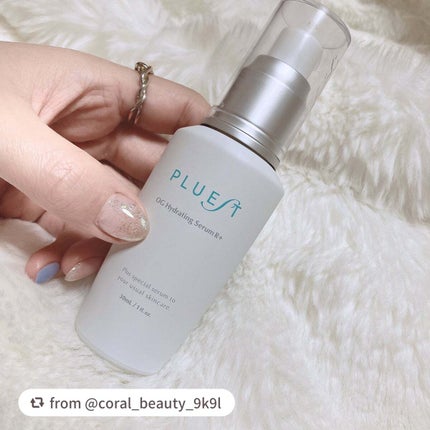 OG Hydrating Serum R+(OGハイドレーティングセラムRプラス)/PLUEST/美容液を使ったクチコミ(1枚目)