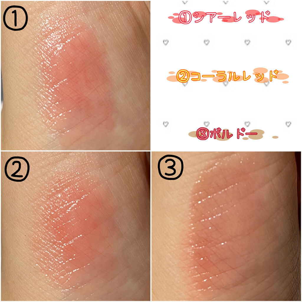 ニベア リッチケア＆カラーリップ/ニベア/リップクリームを使ったクチコミ（2枚目）