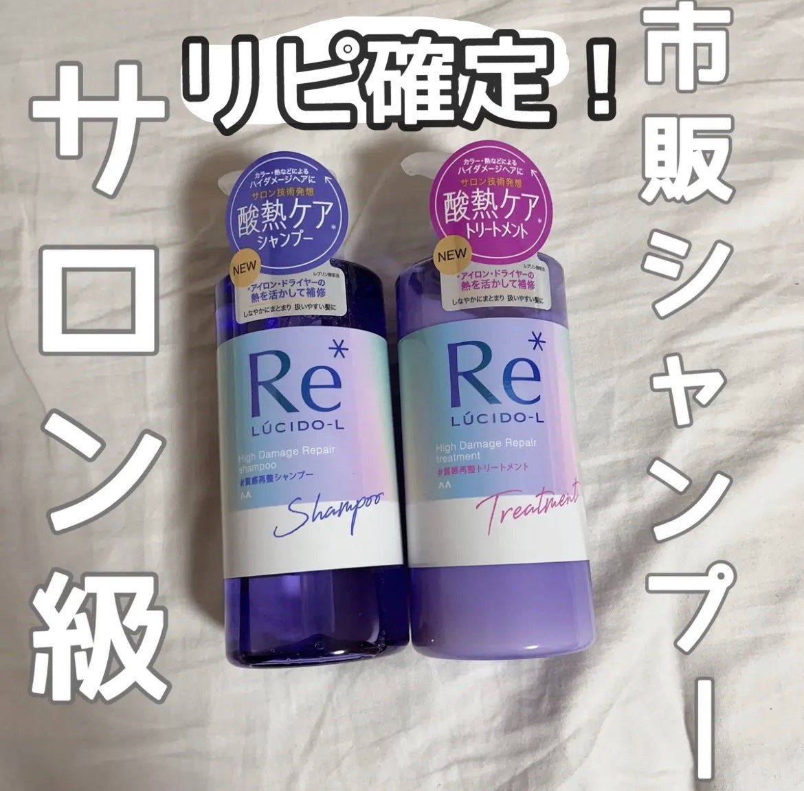 ïŒè³ªæåæŽã·ã£ã³ããŒïŒããªãŒãã¡ã³ã /ã«ã·ãŒããšã«/åžè²©ã·ã£ã³ããŒã䜿ã£ãã¯ãã³ãïŒ1æç®ïŒ