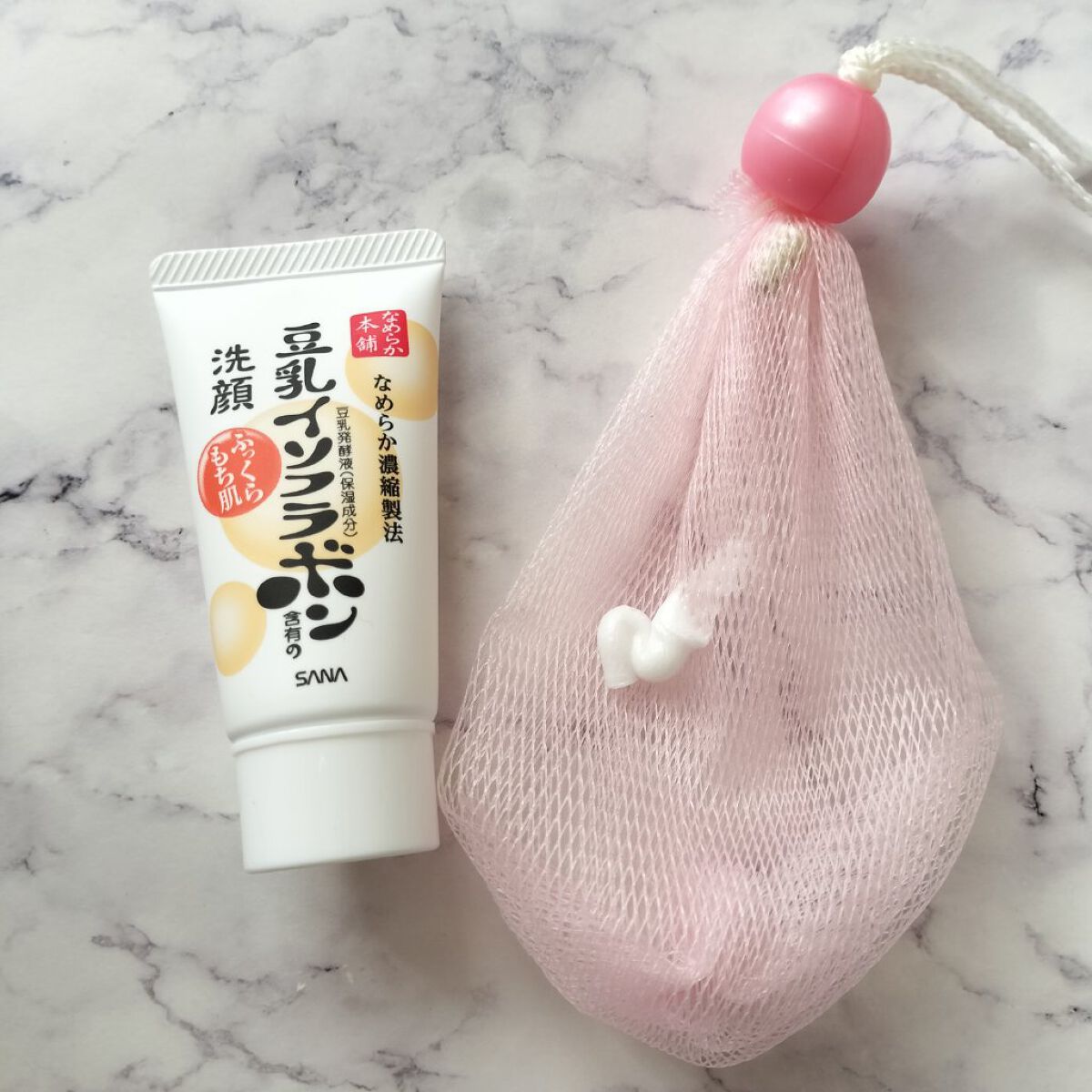 クレンジング洗顔 NA/なめらか本舗/洗顔フォームを使ったクチコミ（1枚目）