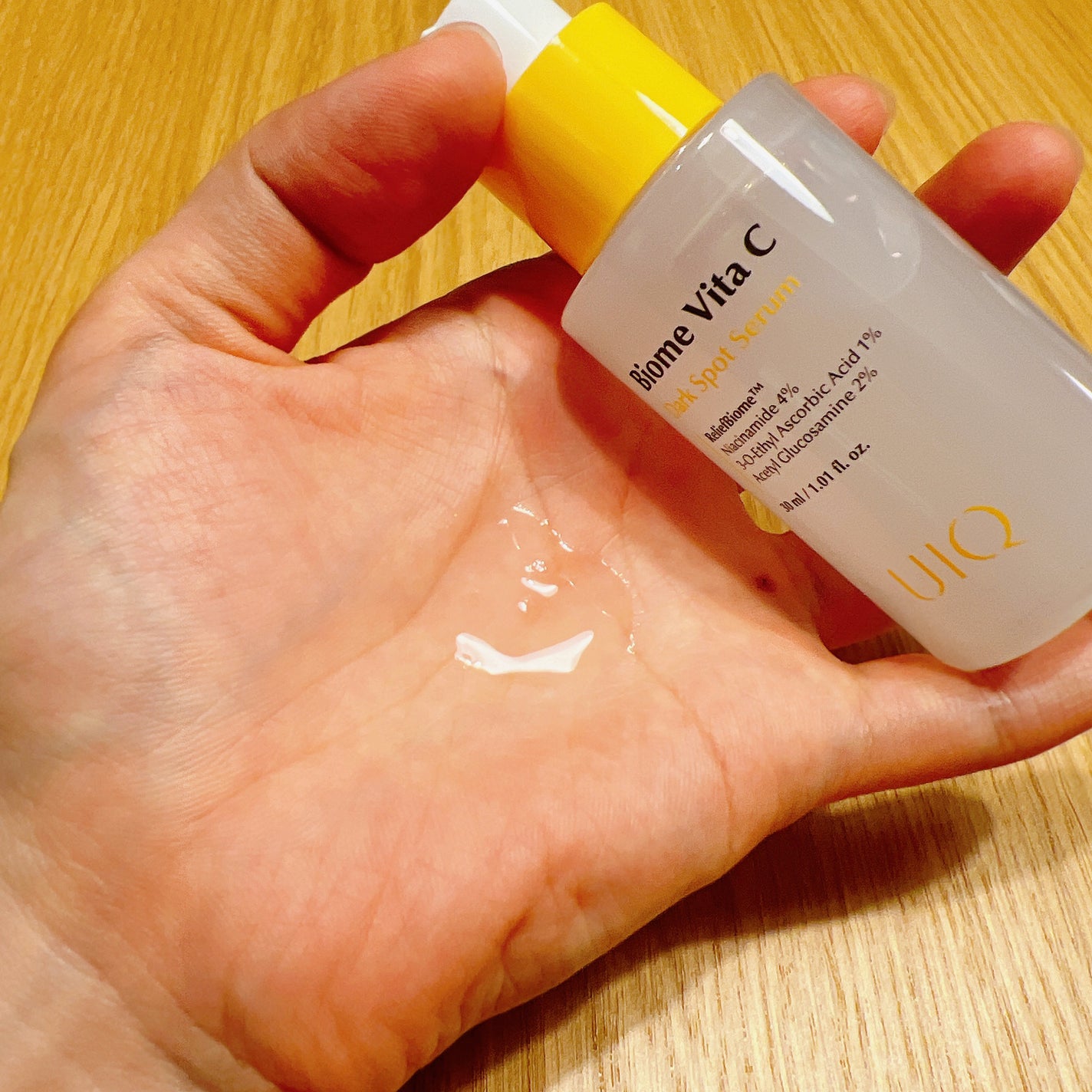 バイオームビタCダークスポットセラム/UIQ/美容液を使ったクチコミ(2枚目)