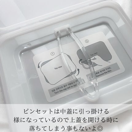 を使ったクチコミ(2枚目)