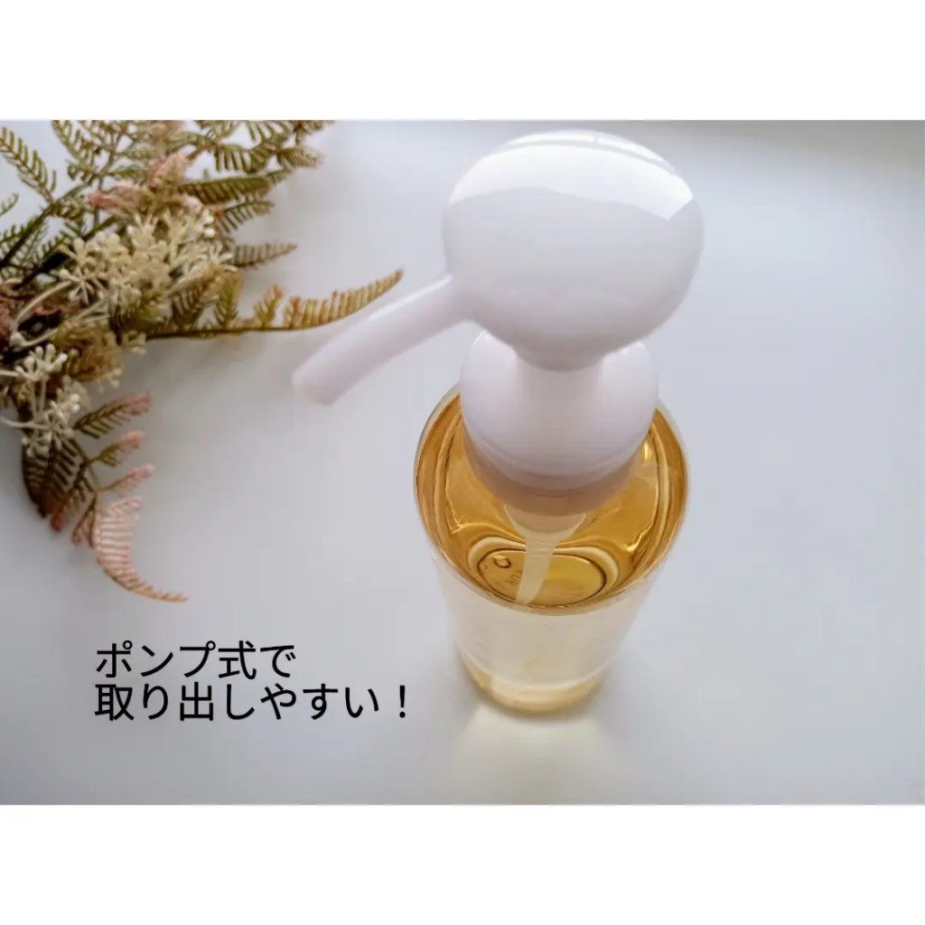 クレンジングオイル/CLAYGE/オイルクレンジングを使ったクチコミ（2枚目）