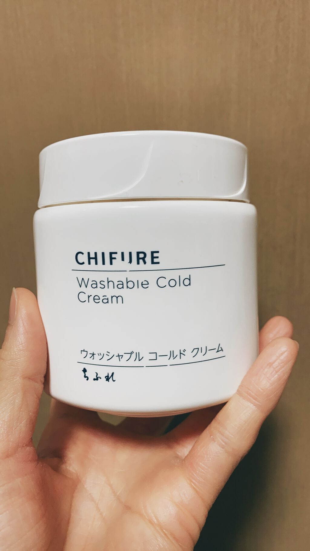 ウォッシャブル コールド クリーム/ちふれ/クレンジングクリームを使ったクチコミ（1枚目）