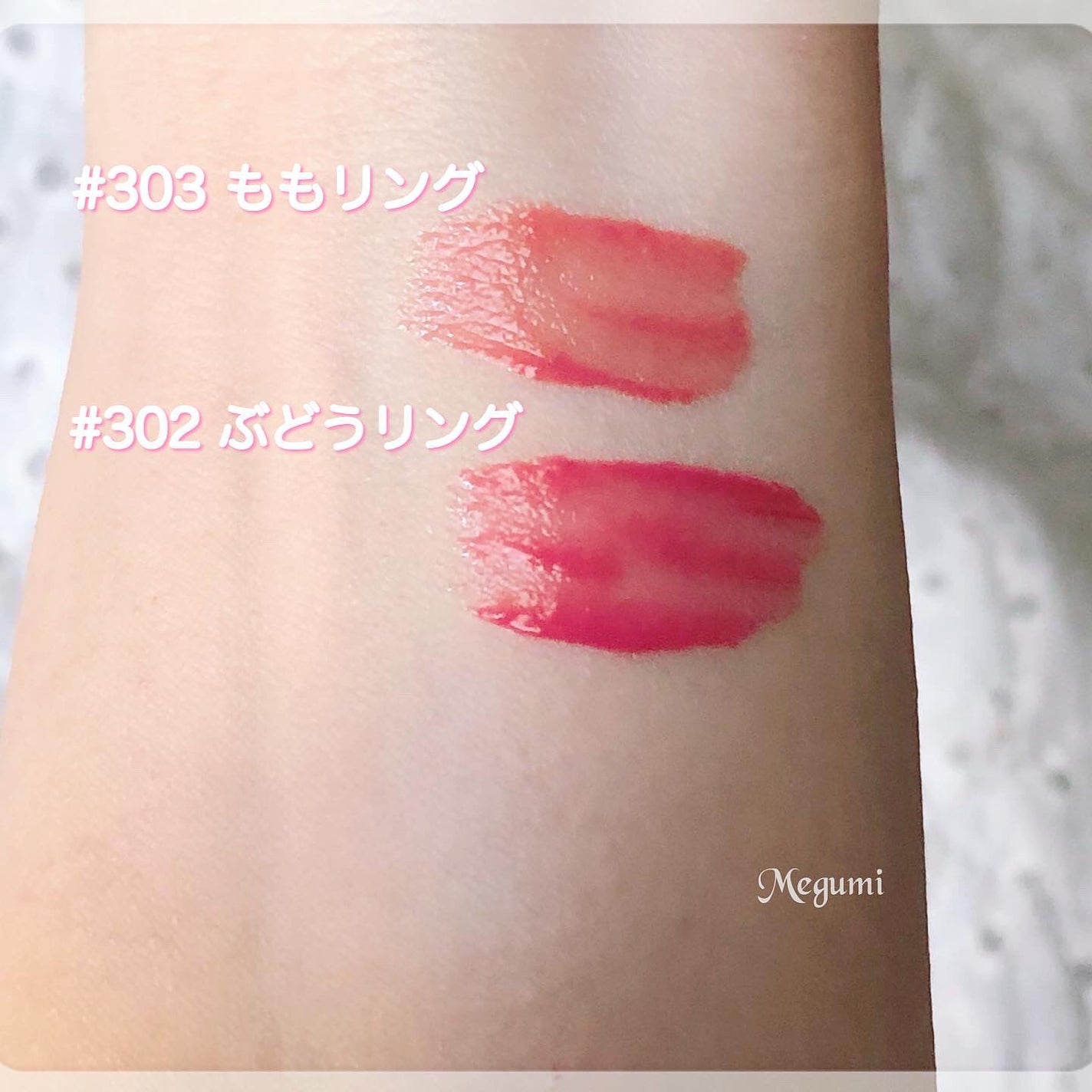 スージングヴィーガンリップオイル/Laka/リップオイルを使ったクチコミ(4枚目)