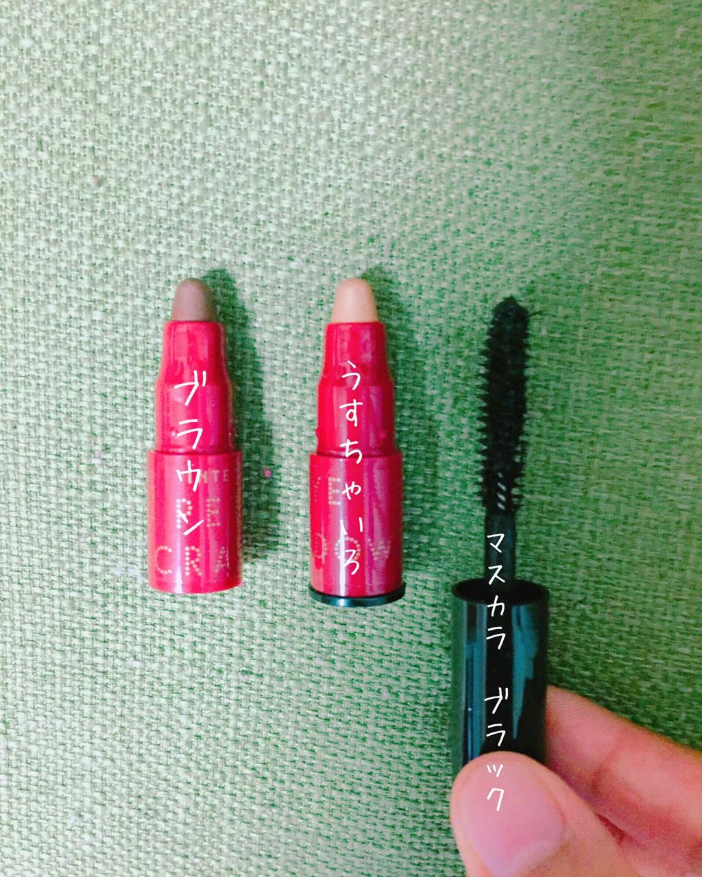 プチクレヨンアイシャドー ミニセット/インテグレート/スティックアイシャドウを使ったクチコミ(3枚目)