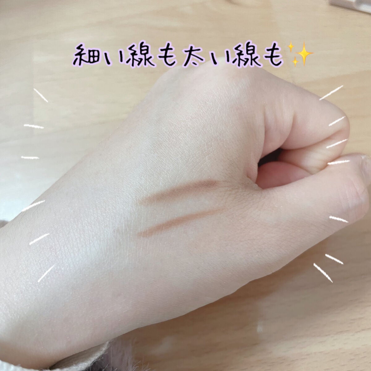 アイブロウワックス/スウィーツ スウィーツ/その他アイブロウを使ったクチコミ(3枚目)