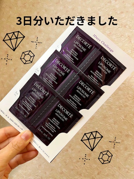 リポソーム アドバンスト リペアセラム/DECORTÉ/美容液を使ったクチコミ(3枚目)