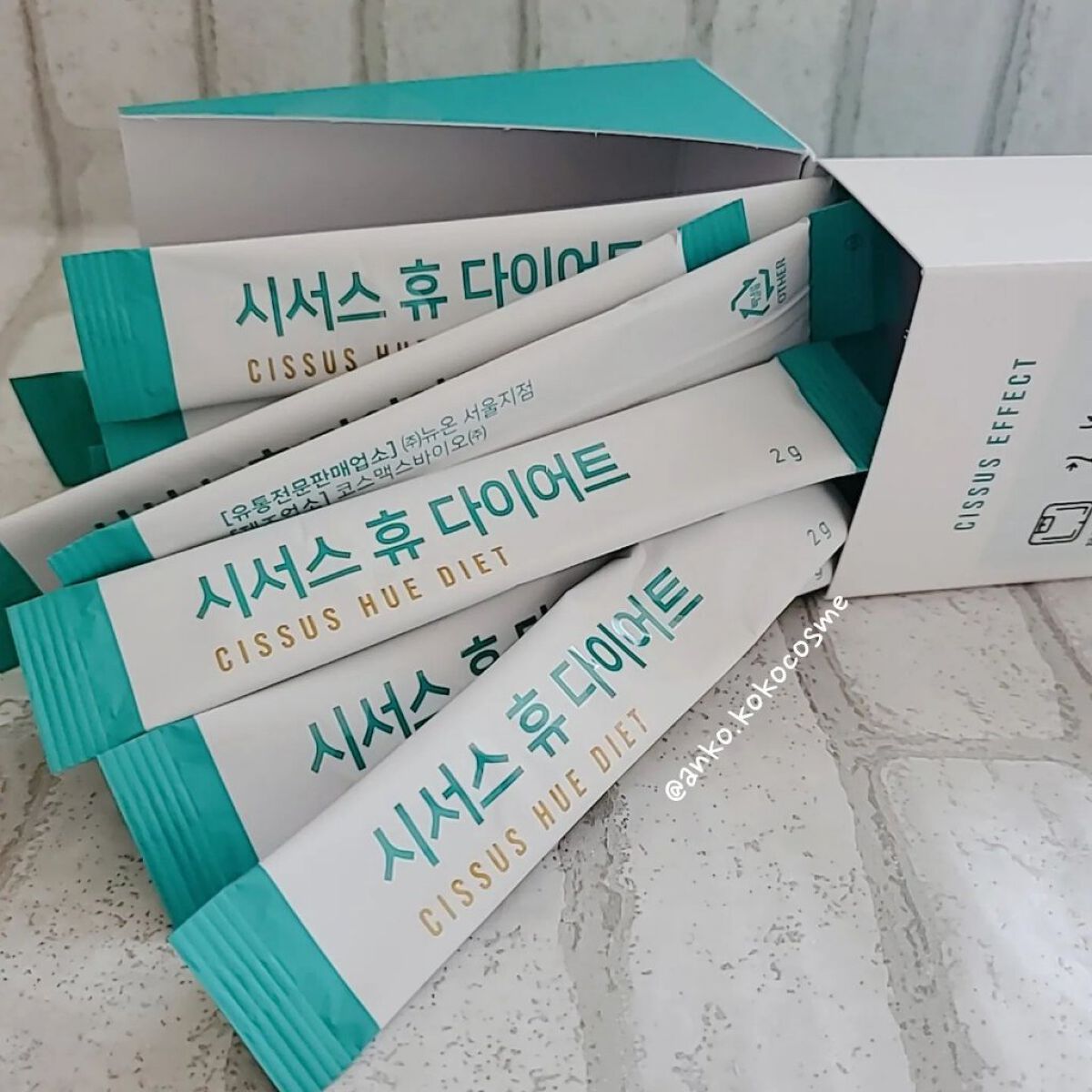 CISSUS HUE DIET/nuon/ボディサプリメントを使ったクチコミ（2枚目）