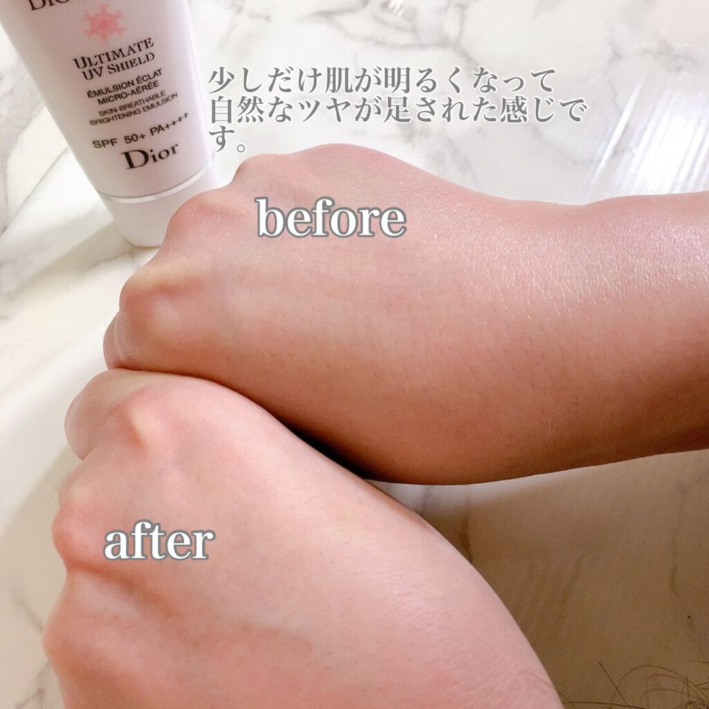 【旧】スノー アルティメット ＵＶシールド 50＋/Dior/日焼け止めミルクを使ったクチコミ（2枚目）