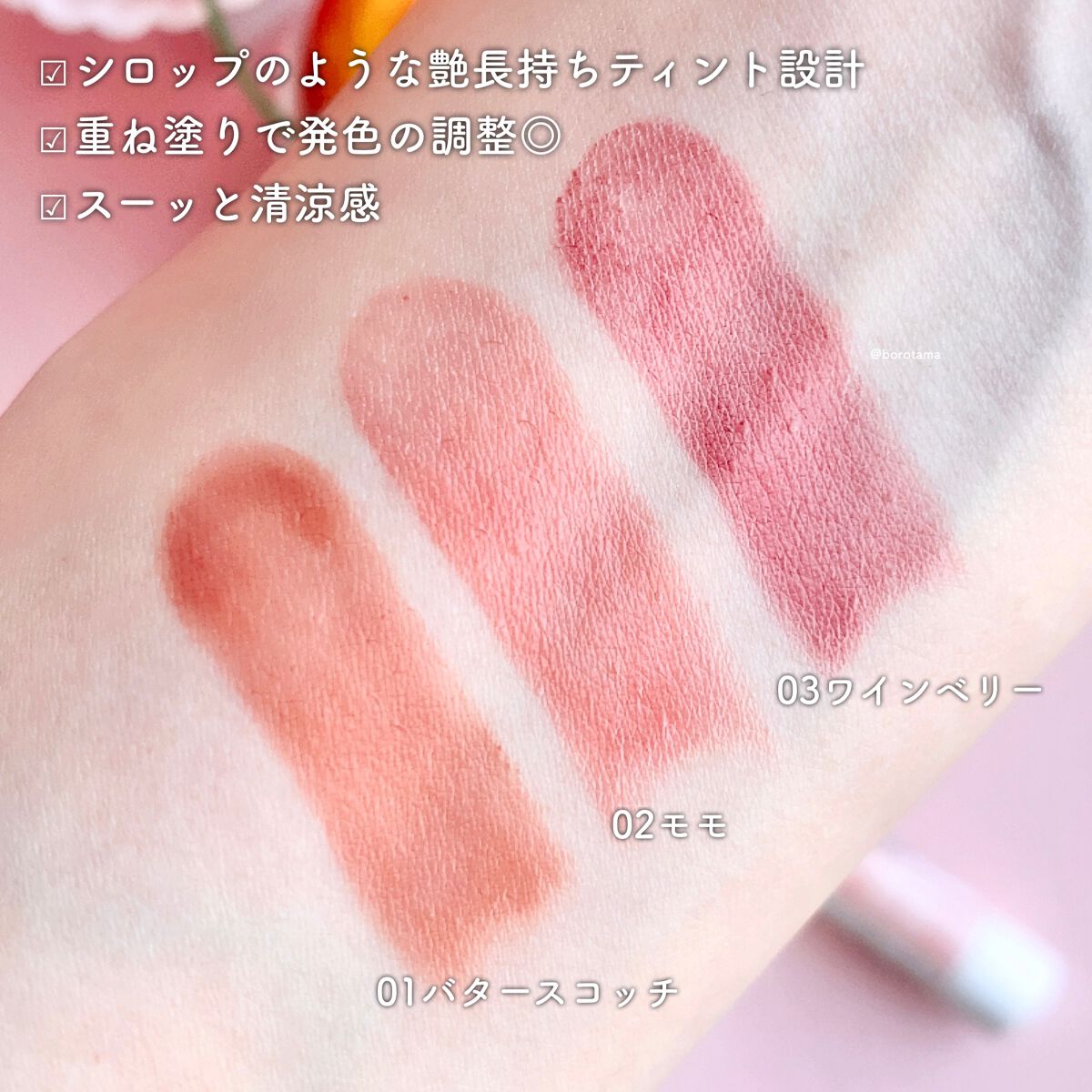カバーパーフェクション チップコンシーラー/the SAEM/リキッドコンシーラーを使ったクチコミ(5枚目)