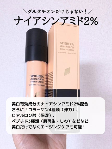 ããðãã©ãã on LIPS ãããŒãã£ãŒã¯ïŒïŒã¹ããã©ã°ã«ã¿ããªã³ããã«ã¯ãªãŒã ãããŒãã£ãŒ..ãïŒ5æç®ïŒ