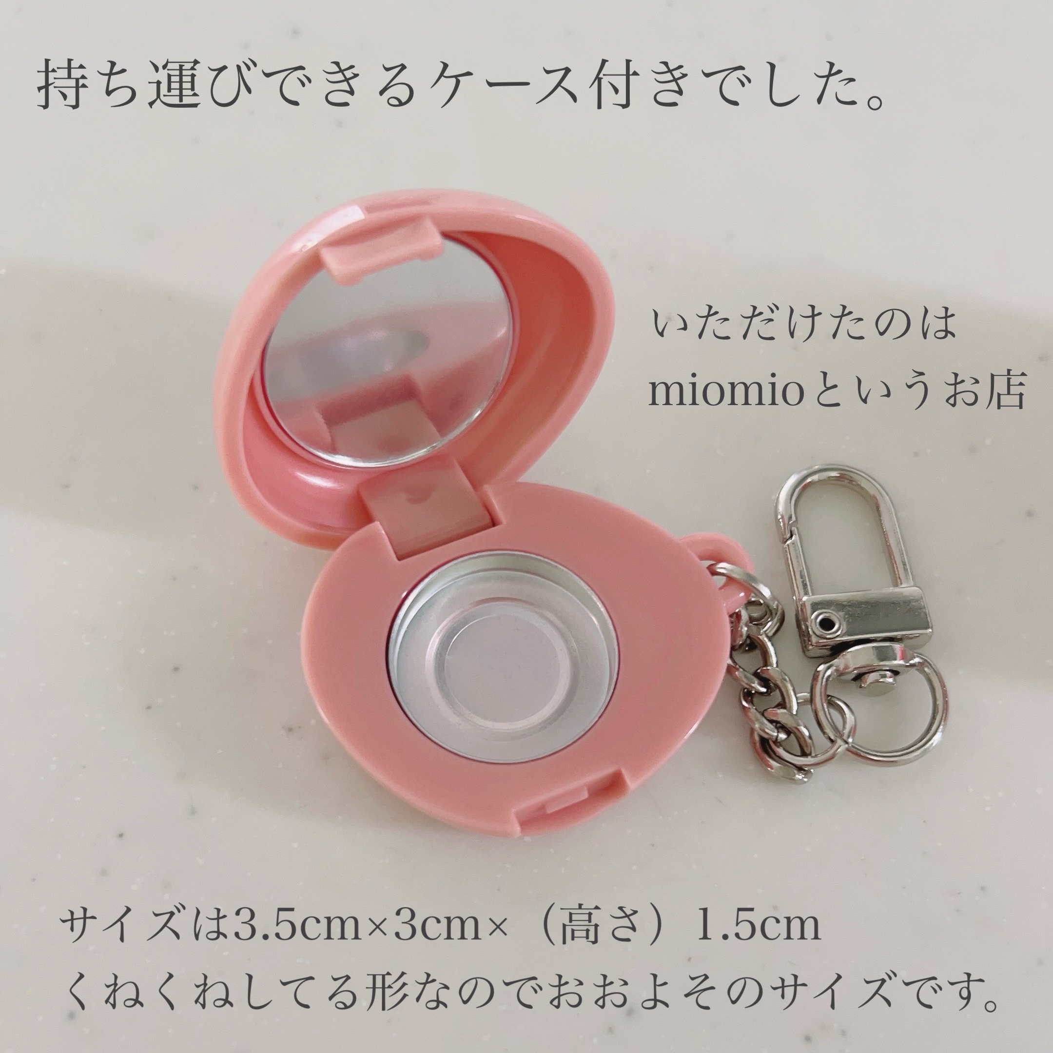 リップアンドチーク ブラーリープリンポット/fwee/口紅を使ったクチコミ（2枚目）