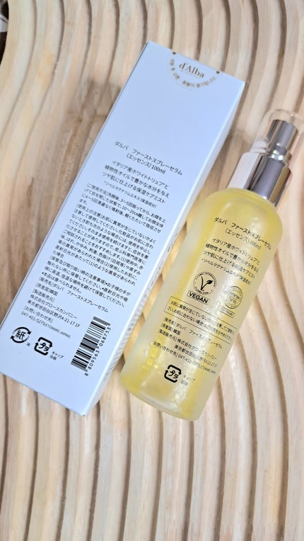 ダルバ ホワイトトリュフファーストスプレーセラム/ダルバ/ミスト状化粧水を使ったクチコミ(2枚目)