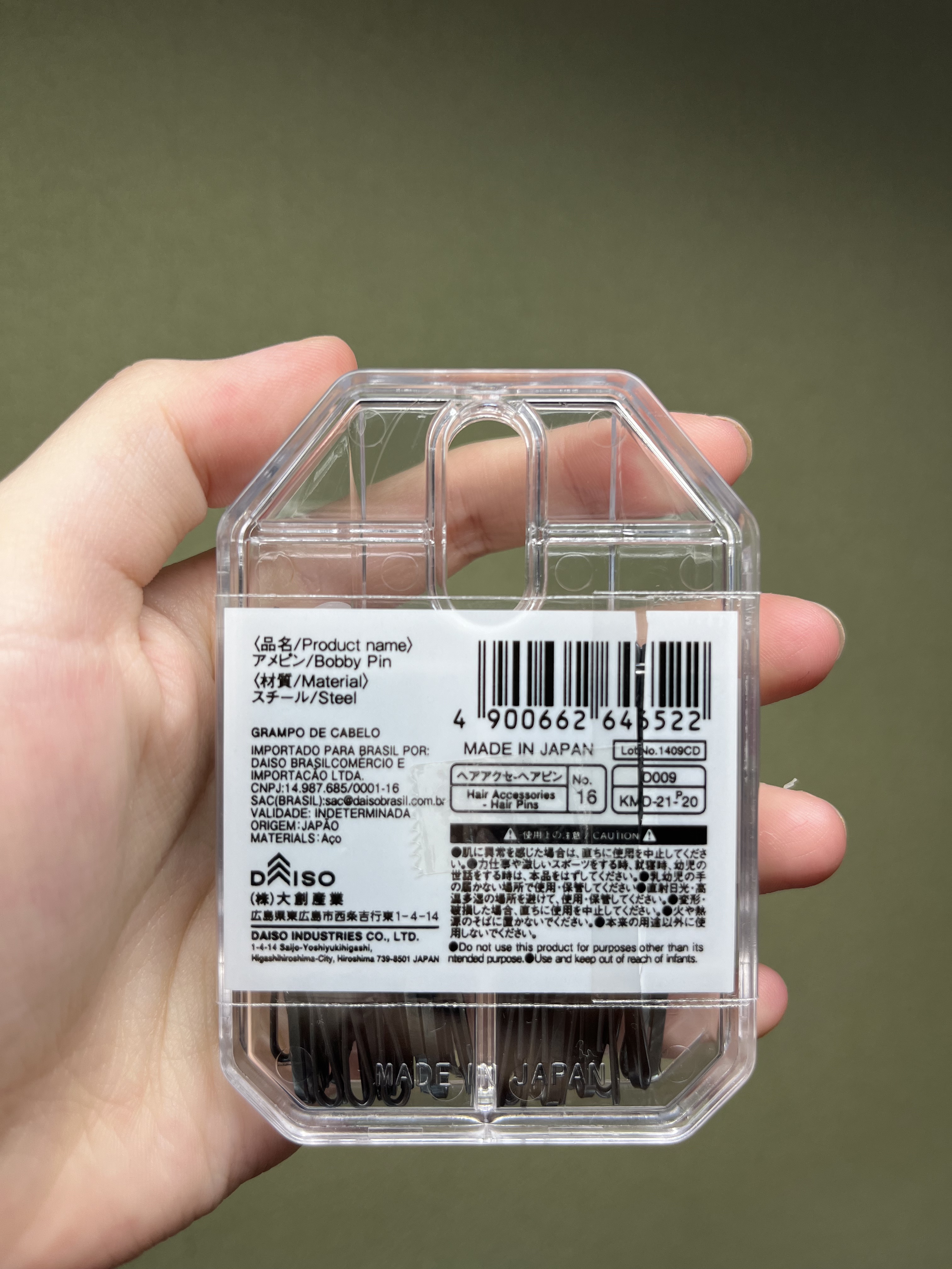 DAISO アメピンのクチコミ「新しく買ったヘアピン！

✼••┈┈••✼••┈┈••✼••┈┈••✼••┈┈••✼

以前使.....」（2枚目）