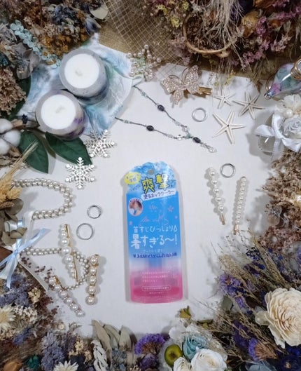 アセダレーヌ アクアシャンプー/Coolist/デオドラント・制汗剤を使ったクチコミ(4枚目)