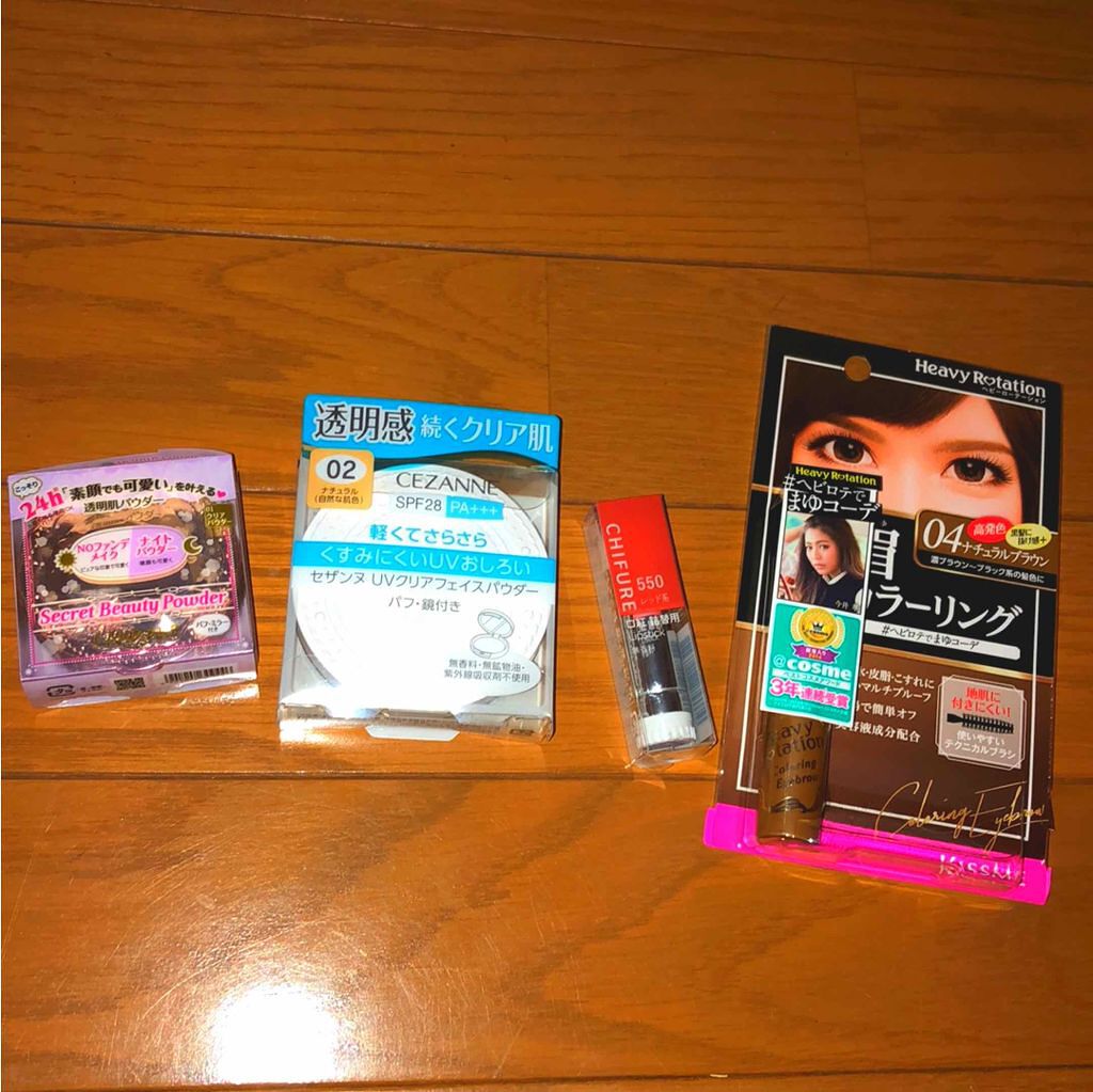 カラーリングアイブロウ/ヘビーローテーション/眉マスカラを使ったクチコミ(1枚目)