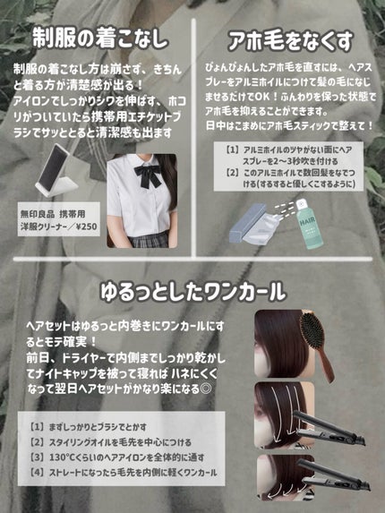 爪ミガキセット/デュカート/ネイル用品を使ったクチコミ(2枚目)