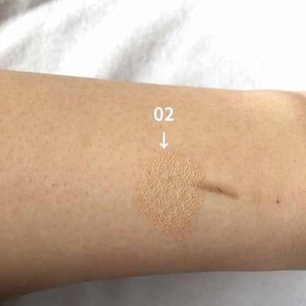 カバーパーフェクション チップコンシーラー/the SAEM/リキッドコンシーラーを使ったクチコミ(2枚目)