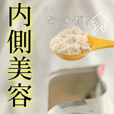 THE PROTEIN ホエイプロテイン/武内製薬/健康サプリメントを使ったクチコミ（1枚目）