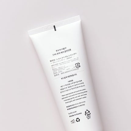 ダブルショットLHA毛穴ケアクレンジングフォーム /LUOKI/クレンジングクリームを使ったクチコミ(4枚目)