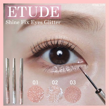💖ETUDE💖
Shine Fix Eyes Glitter

💎01 Champagne Nebula
💎02 Mystic Cosmo
💎03 Love Galaxy

先月発売したETUDEの新作