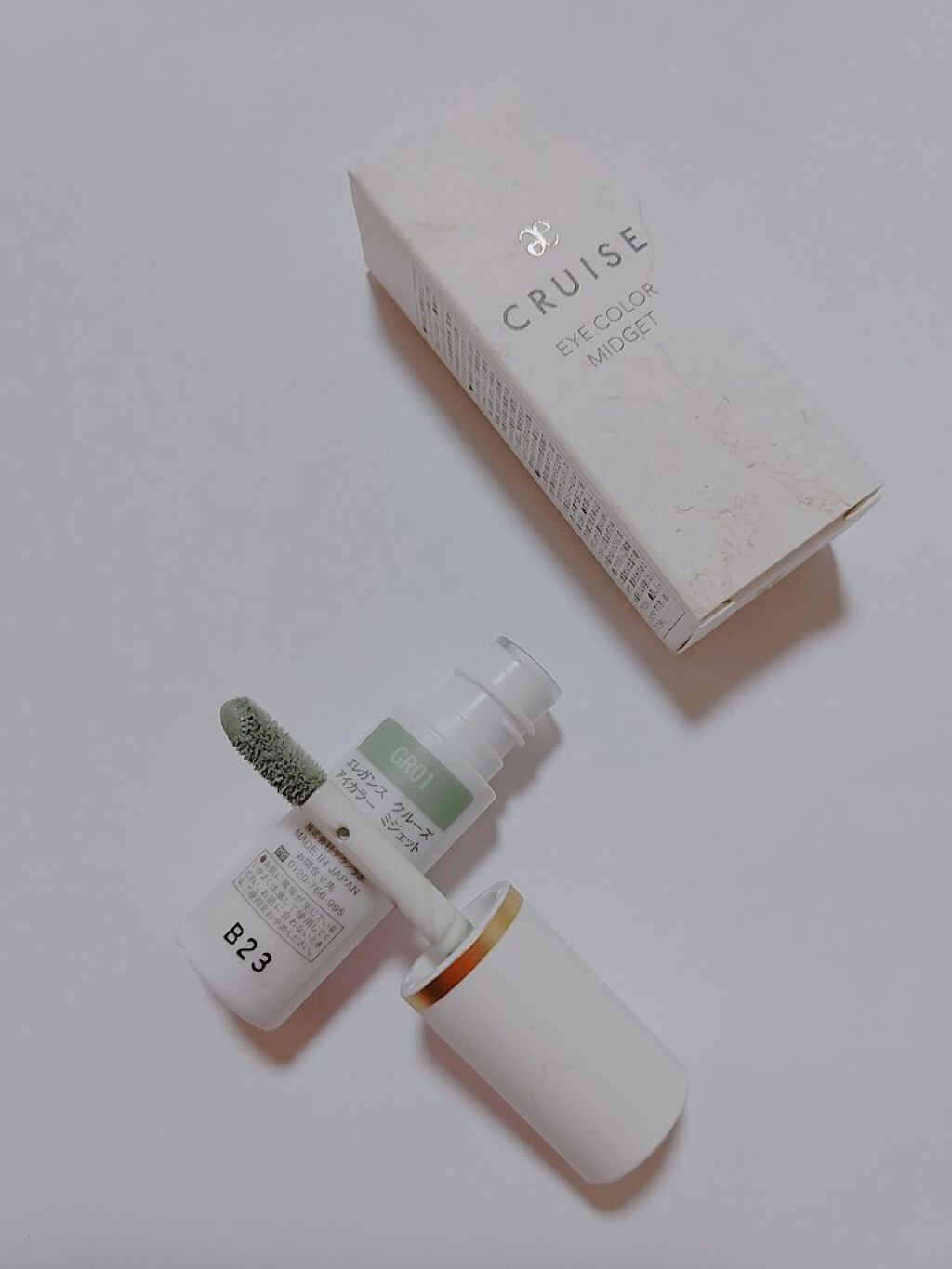 アイカラー ミジェット/エレガンス クルーズ/ジェル・クリームアイシャドウを使ったクチコミ（2枚目）