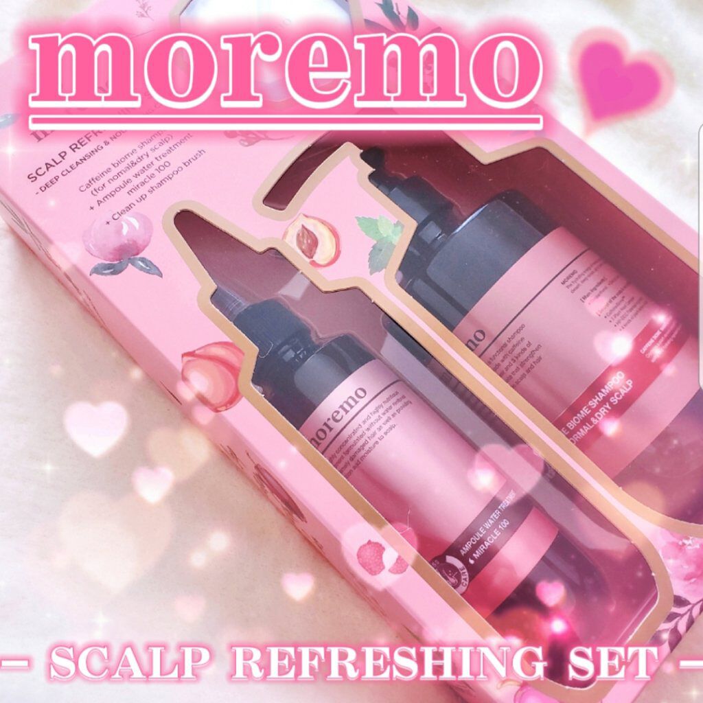 ウォータートリートメントミラクル10/moremo/洗い流すヘアトリートメントを使ったクチコミ(1枚目)