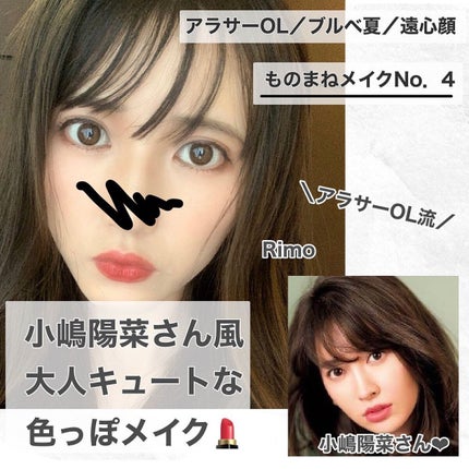 ケイト デザイニングアイブロウ3D/KATE/パウダーアイブロウを使ったクチコミ(1枚目)