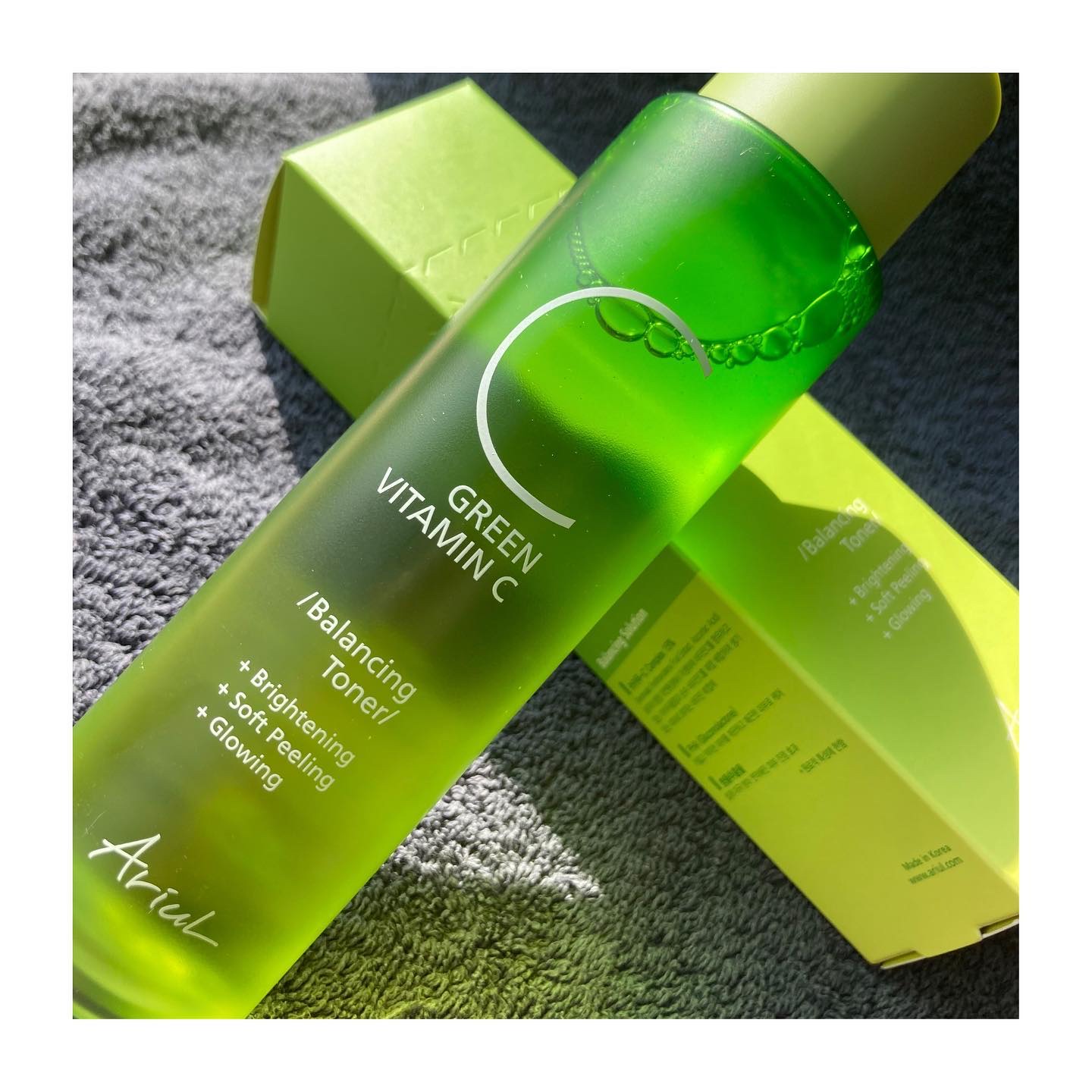 アリウル グリーンビタミンC ハイドレーティングクリーム/Ariul/フェイスクリームを使ったクチコミ（2枚目）