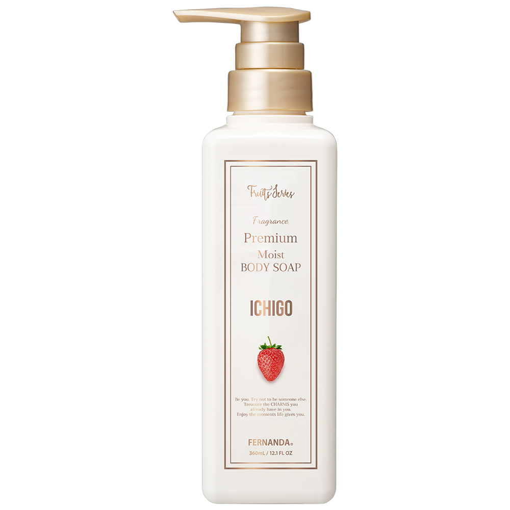 2023/11/15(最新発売日: 2025/11/13)発売 フェルナンダ フレグランスプレミアムボディソープ（イチゴ）