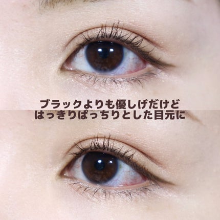 ハイパーリフトマスカラ/D-UP/マスカラを使ったクチコミ(4枚目)