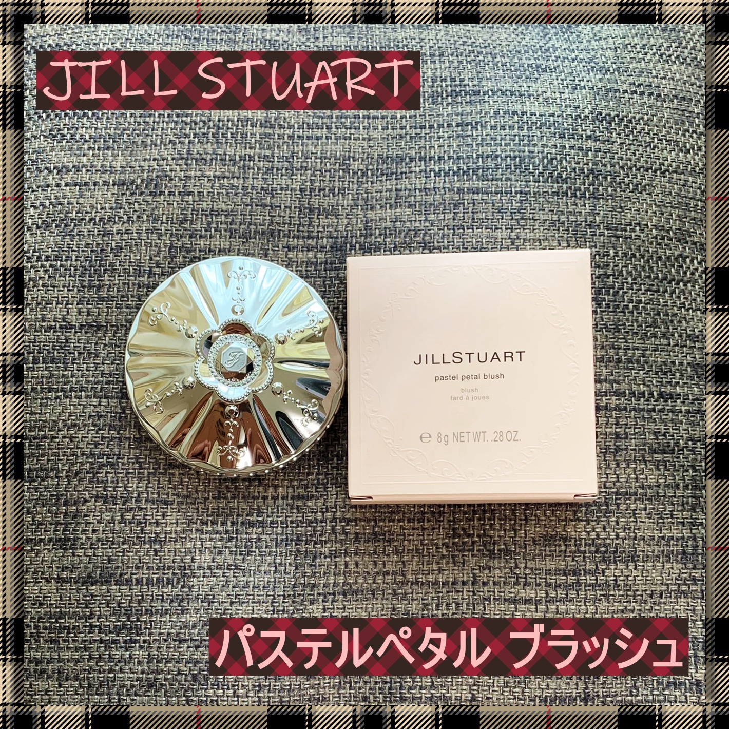 フラワークチュール メイクアップパフ/JILL STUART/パフ・スポンジを使ったクチコミ（1枚目）