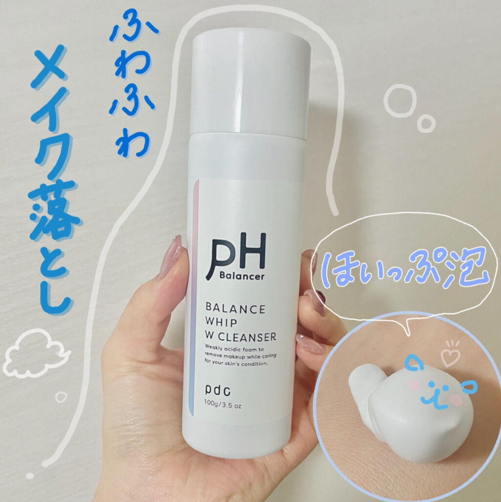 
🌟まずはじめにおしらせ…🌟

いつも閲覧ありがとうございます、無名です！
今回から画像の加工方法(文字等)を変更いたし
ました◎
皆さんにより分かりやすく、わくわくしていた
だけるようこれからも工夫しながらやっていく
ので、今後ともよ