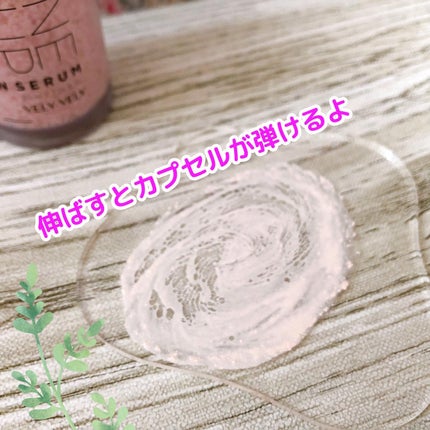 はちみつツヤ肌クッションファンデ/VELY VELY/クッションファンデーションを使ったクチコミ(4枚目)