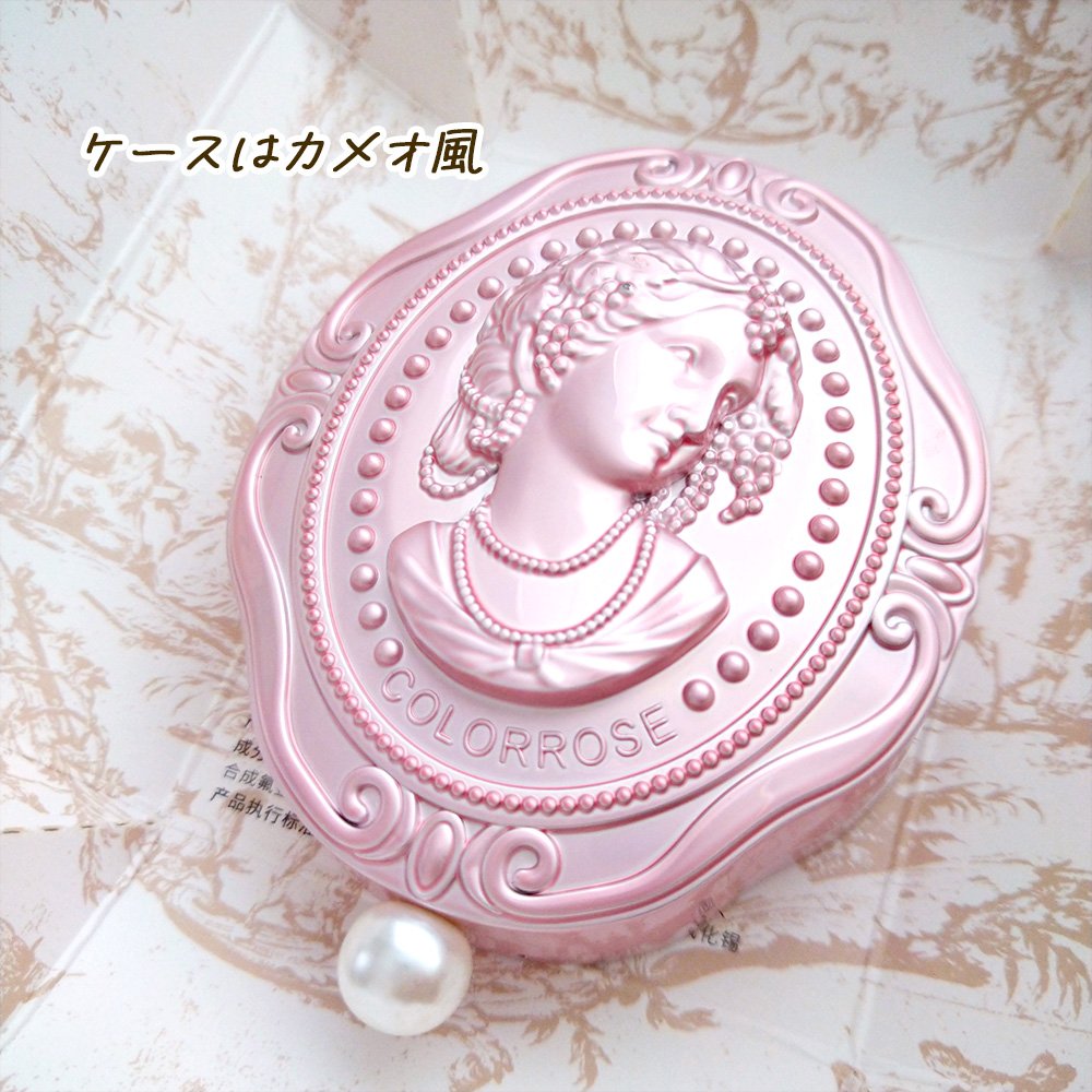 ケイト デザイニングアイブロウ3D/KATE/パウダーアイブロウを使ったクチコミ（3枚目）