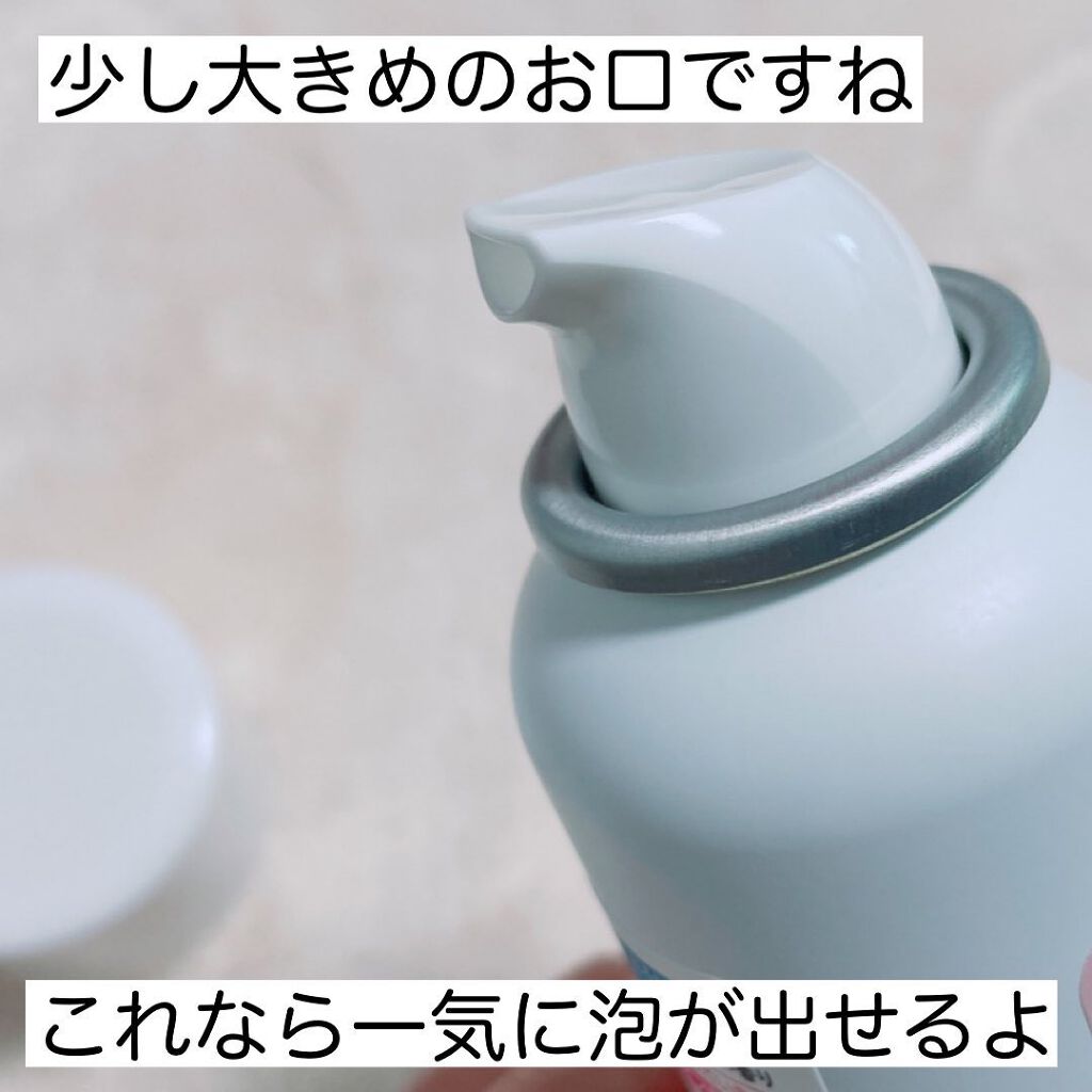 ピーエイチバランサー BホイップWクレンザー/pdc/泡洗顔を使ったクチコミ(3枚目)