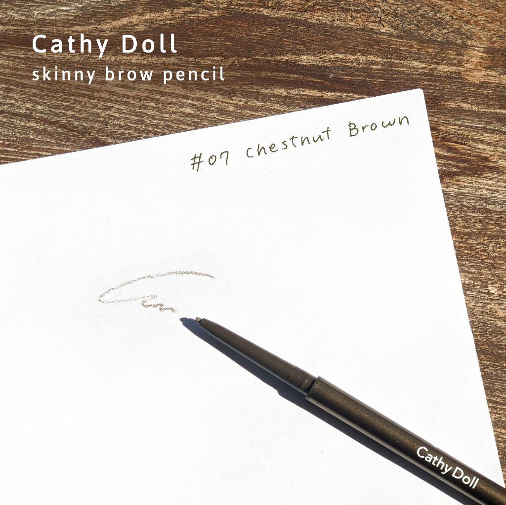 スキニーブロウペンシル/CathyDoll/アイブロウペンシルを使ったクチコミ(1枚目)