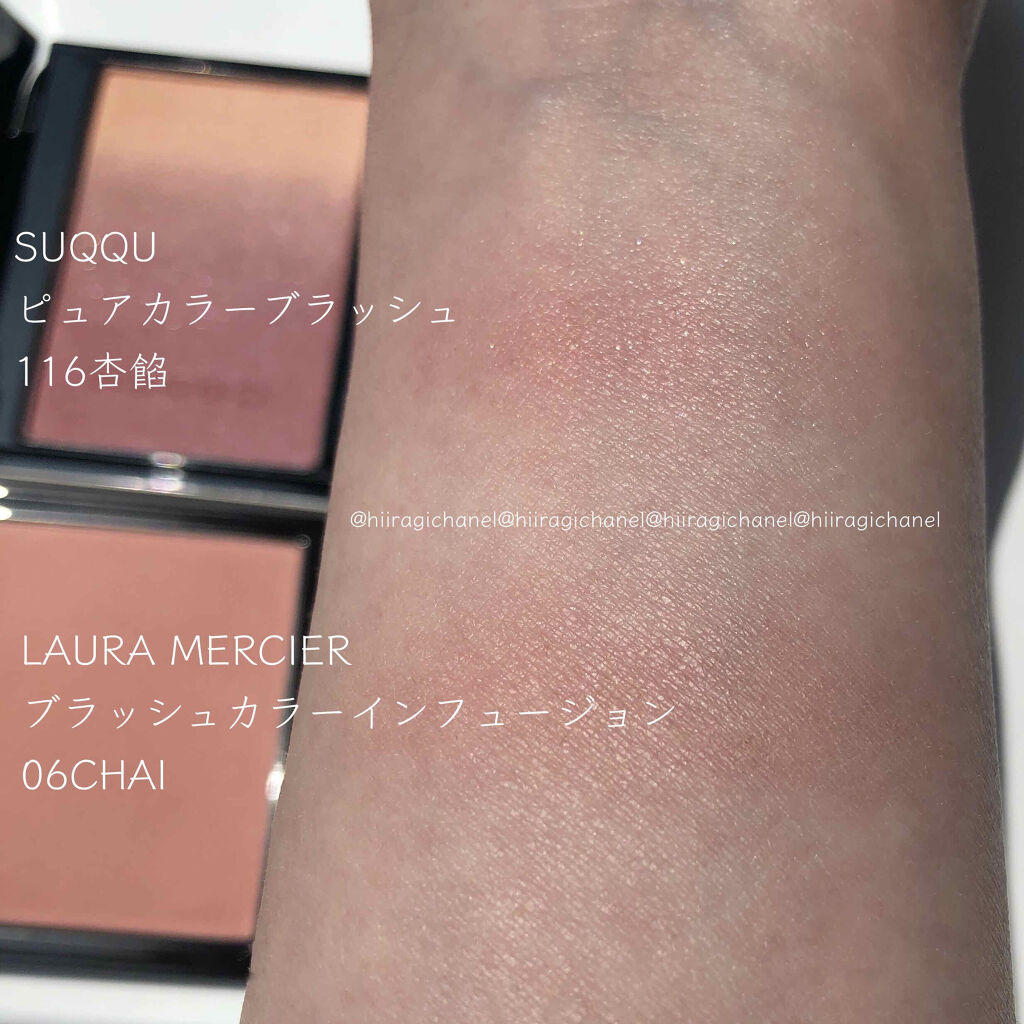 あなたはどっち派？SUQQU・ローラ メルシエのパウダーチークを徹底比較