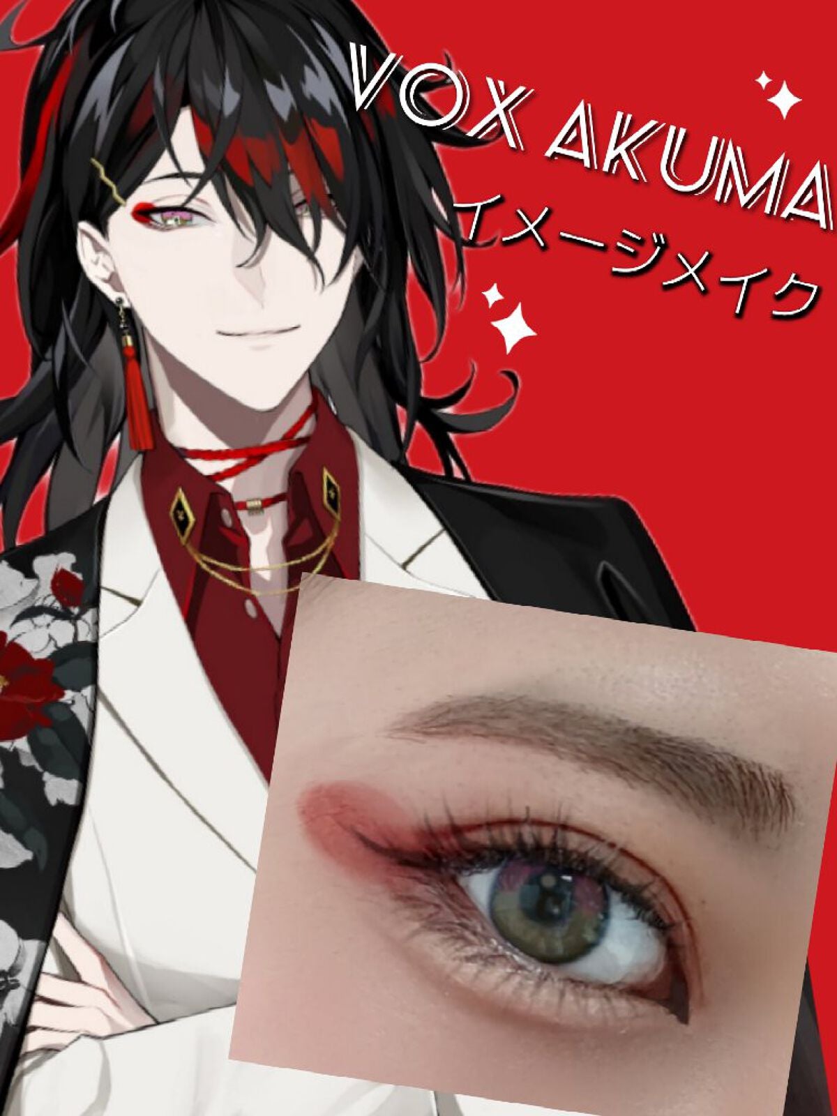 ð°ããµãããð° çè·åž«ð° on LIPS ãããã°ãã¯ãããµãããã§ãâä¹
ãã¶ãã«ã€ã¡ãŒãžã¡ã€ã¯ããããŠã..ãïŒ1æç®ïŒ