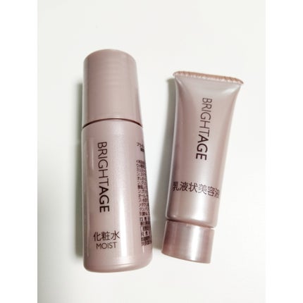 リフトホワイト ローション モイスト/BRIGHTAGE/化粧水を使ったクチコミ(1枚目)