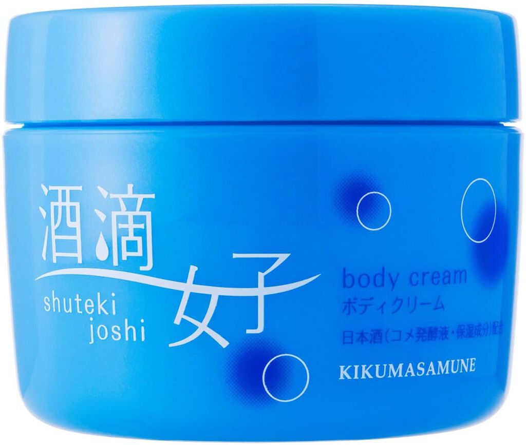 菊正宗 酒滴女子 ボディクリーム
