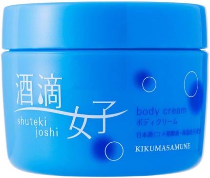 菊正宗 酒滴女子 ボディクリーム