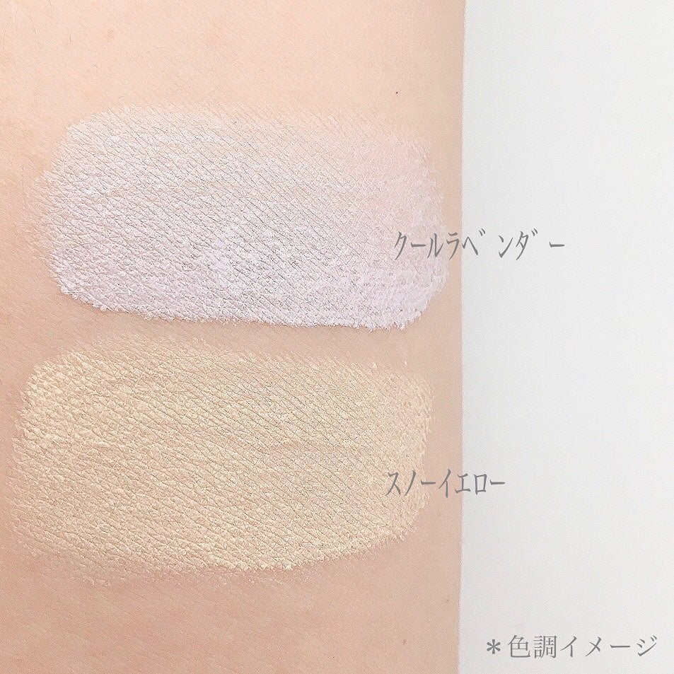 ケイト スノースキンベース/KATE/化粧下地を使ったクチコミ(5枚目)